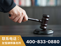 南昌-“易通贷平台”非法吸收公众存款案-郑祥律师