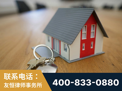 南昌-继承律师