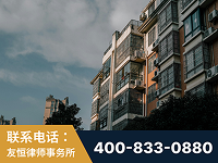 南昌-北京某小贷公司宋某非法拘禁他人案-郑祥律师