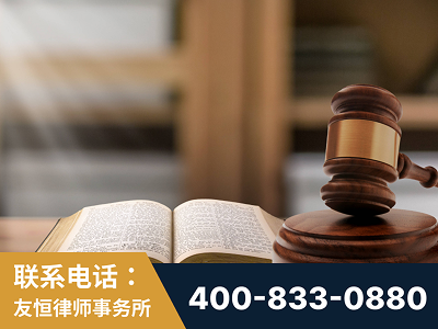 南昌-刑事律师