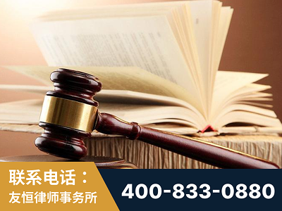 南昌-杨凌波律师