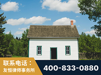 南昌-外籍继承人推翻八份遗嘱案-杨凌波律师